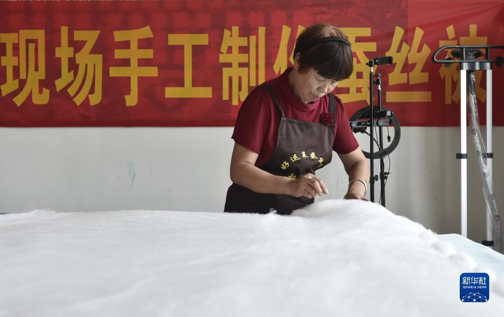 云鼎国际4118.com